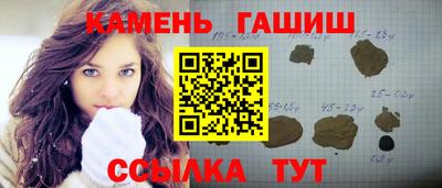 ешки Канаш