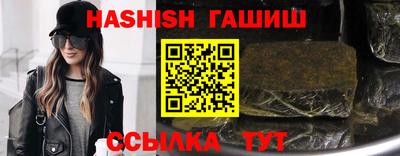 ешки Канаш