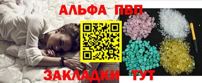 ECSTASY Камышлов