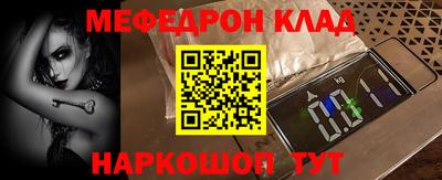 ECSTASY Камышлов