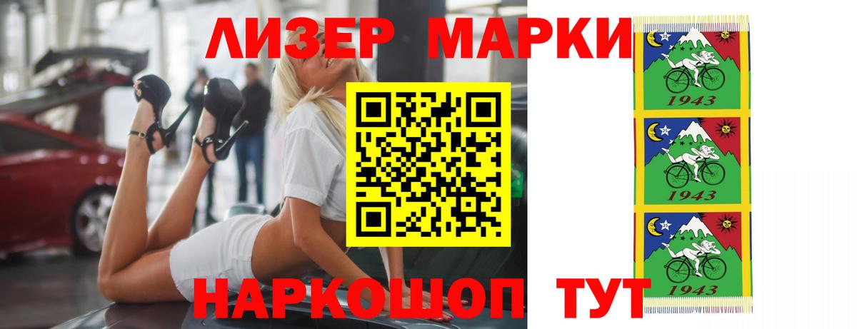 ЛСД экстази  ЛСД экстази ecstasy  Вход с VPN  Красный Сулин  Лсд 25 экстази кислота 