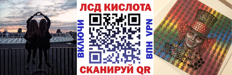 Марки N-bome 1,5мг  блэк спрут ССЫЛКА  мориарти официальный сайт  Красный Сулин 