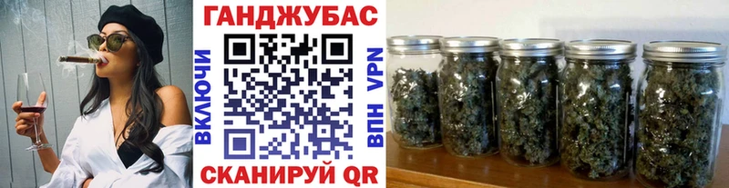 наркота  Красный Сулин  Бошки Шишки ГИДРОПОН 